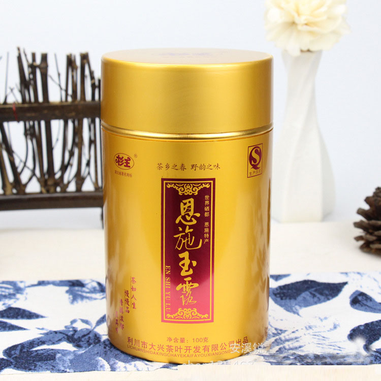 定制恩施玉露鋁合金茶葉罐 氧化鋁茶罐 80#金屬罐廠家專業生產